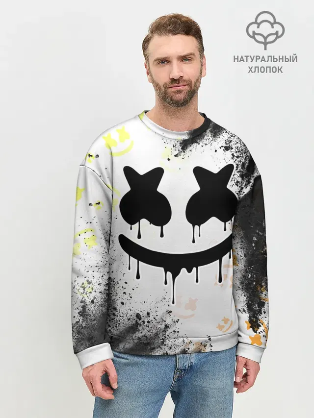 MARSHMELLO / МАРШМЕЛЛОУ
