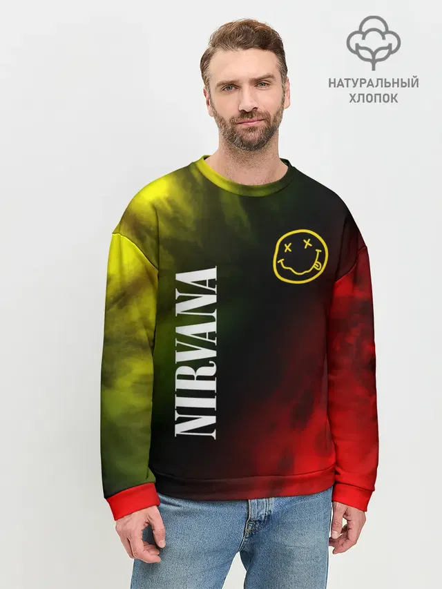 Мужской свитшот базовый