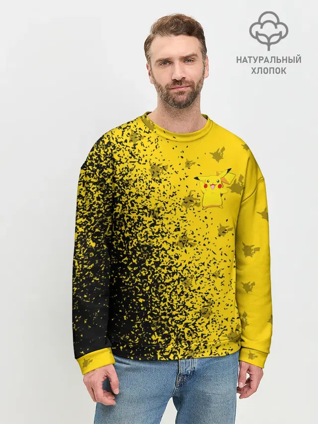 Мужской свитшот базовый