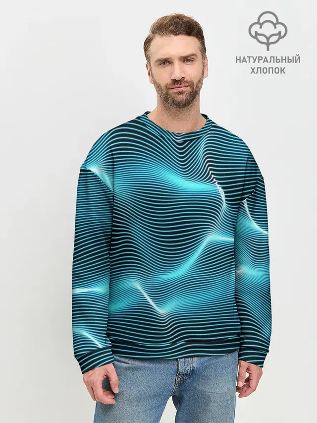 Neon lines