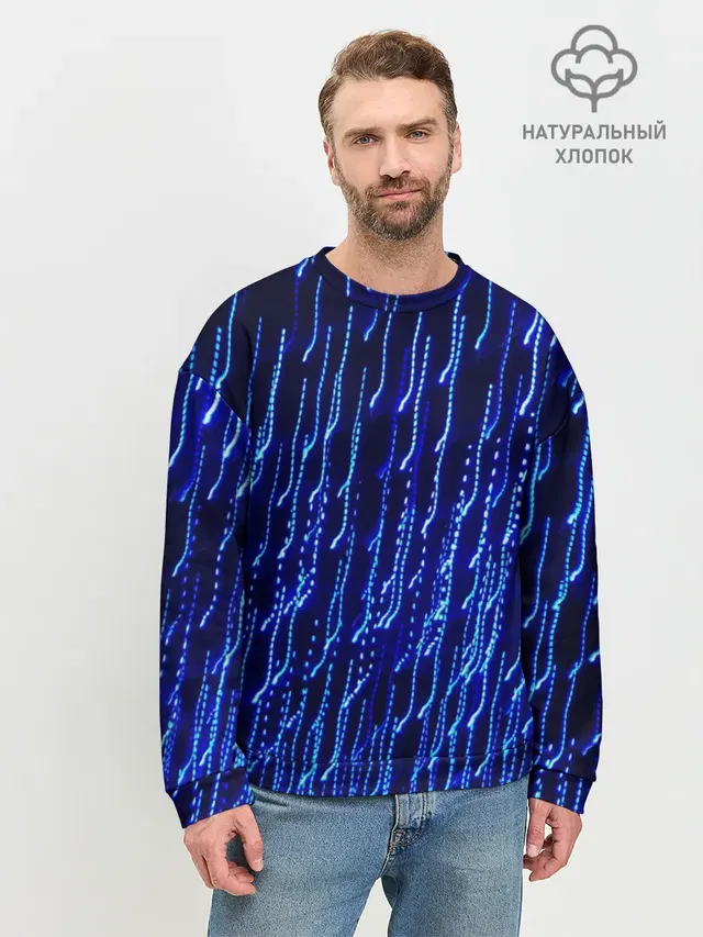 Neon rain