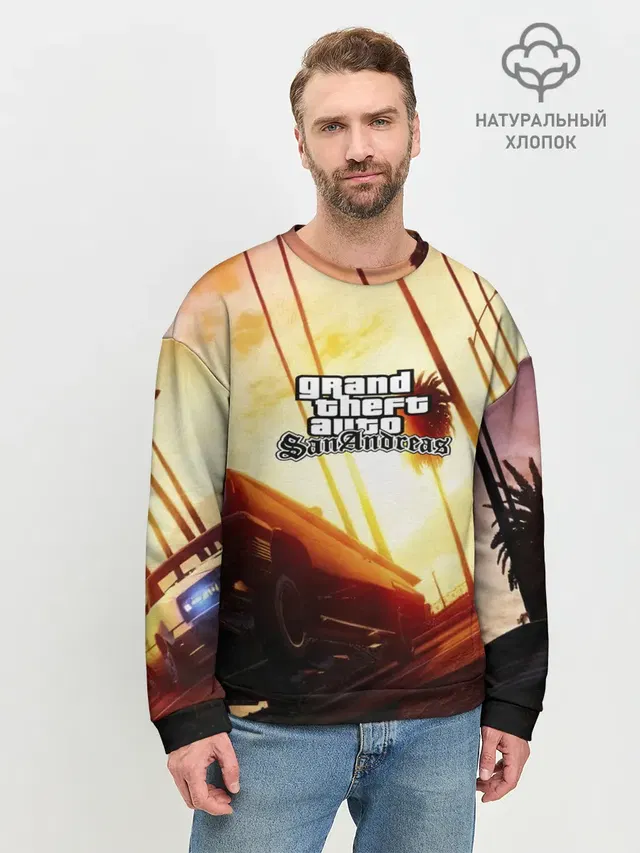 Мужской свитшот базовый