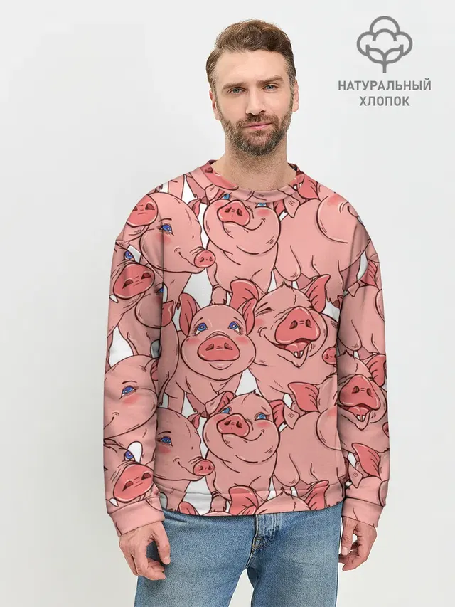 Свиньи