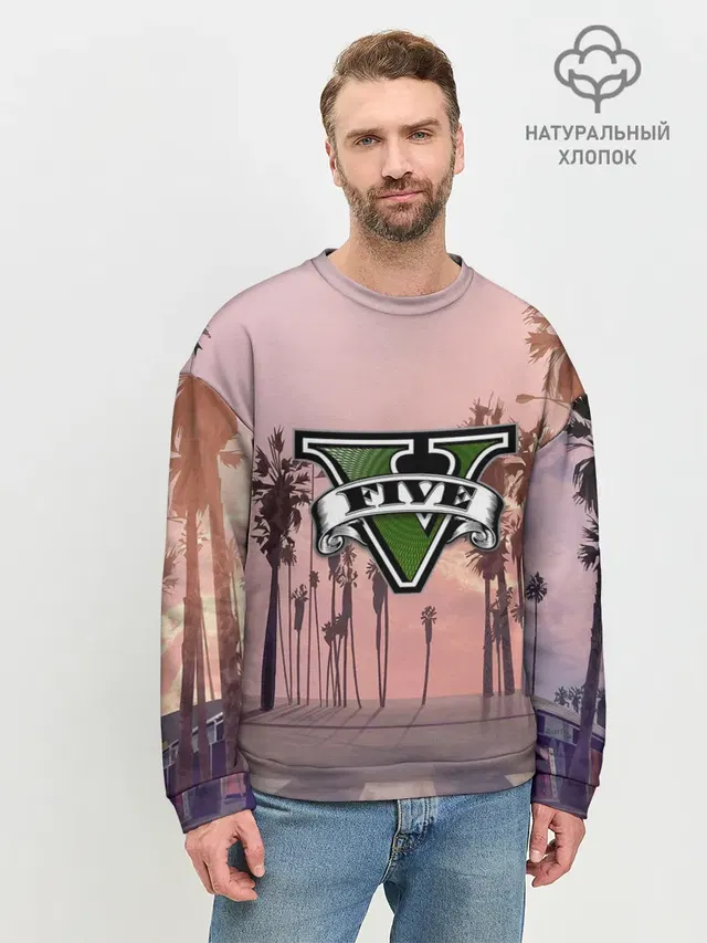 Мужской свитшот базовый