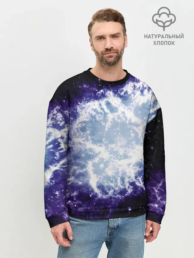 Galaxy