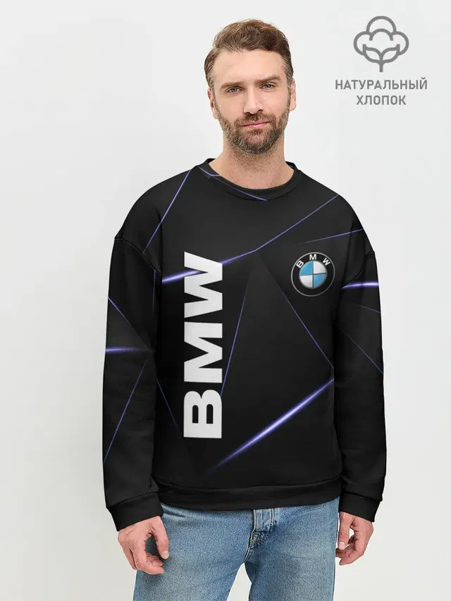 Мужской свитшот базовый