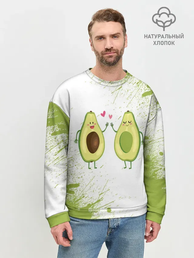 Мужской свитшот базовый