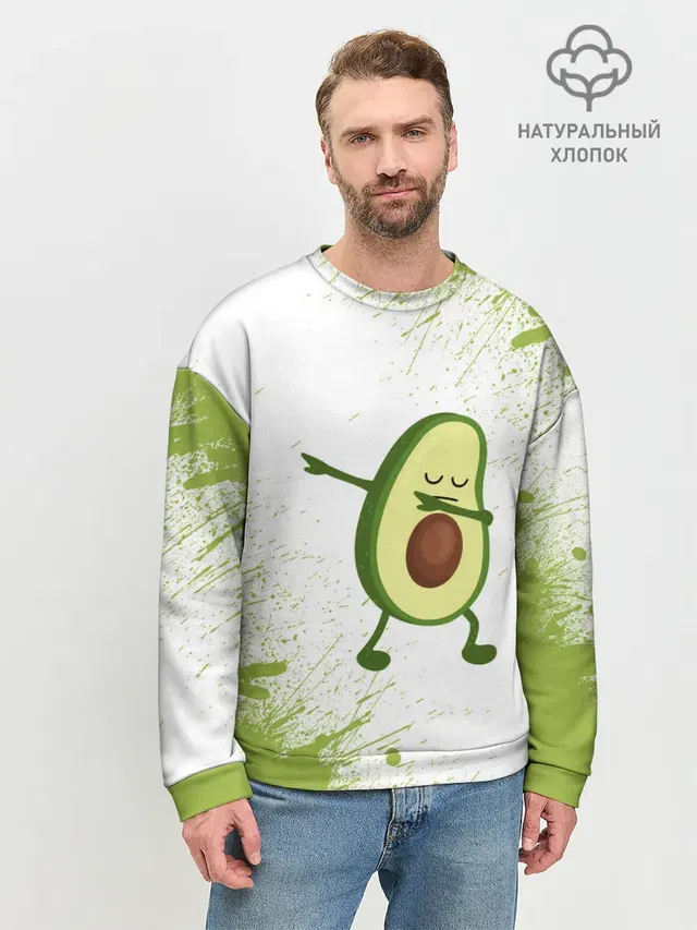 Мужской свитшот базовый