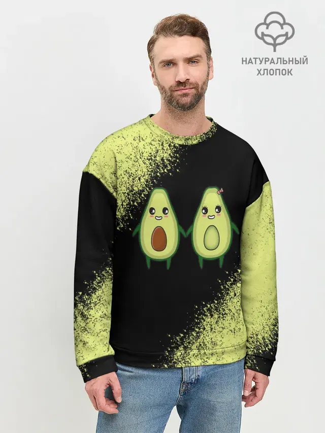 Мужской свитшот базовый