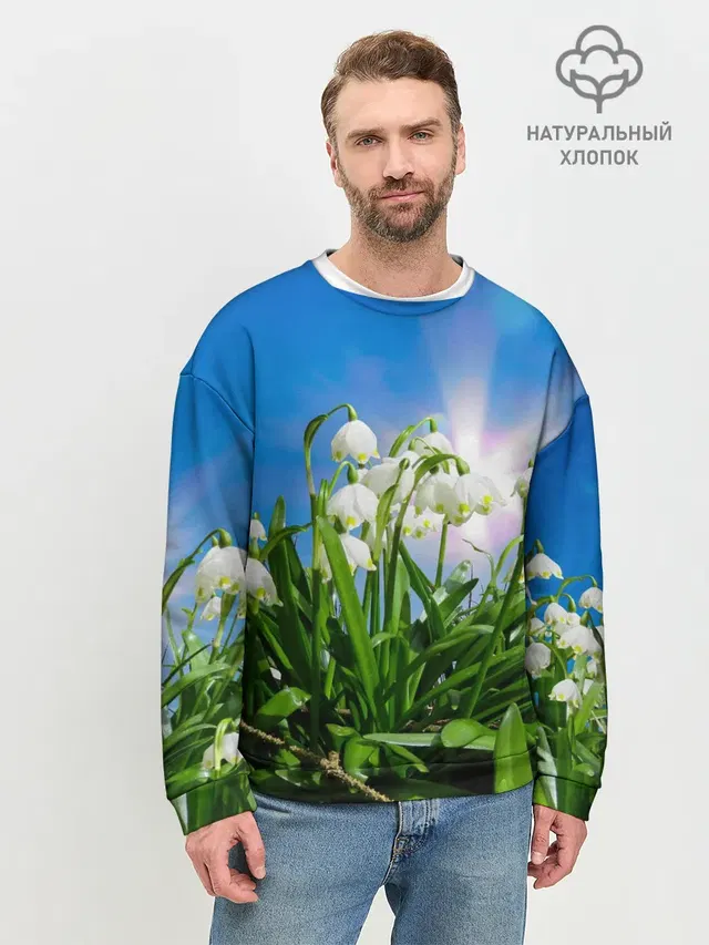 Мужской свитшот базовый