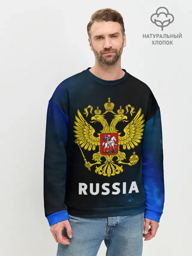 Мужской свитшот базовый