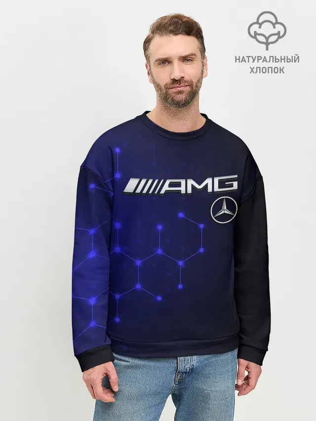 Мужской свитшот базовый