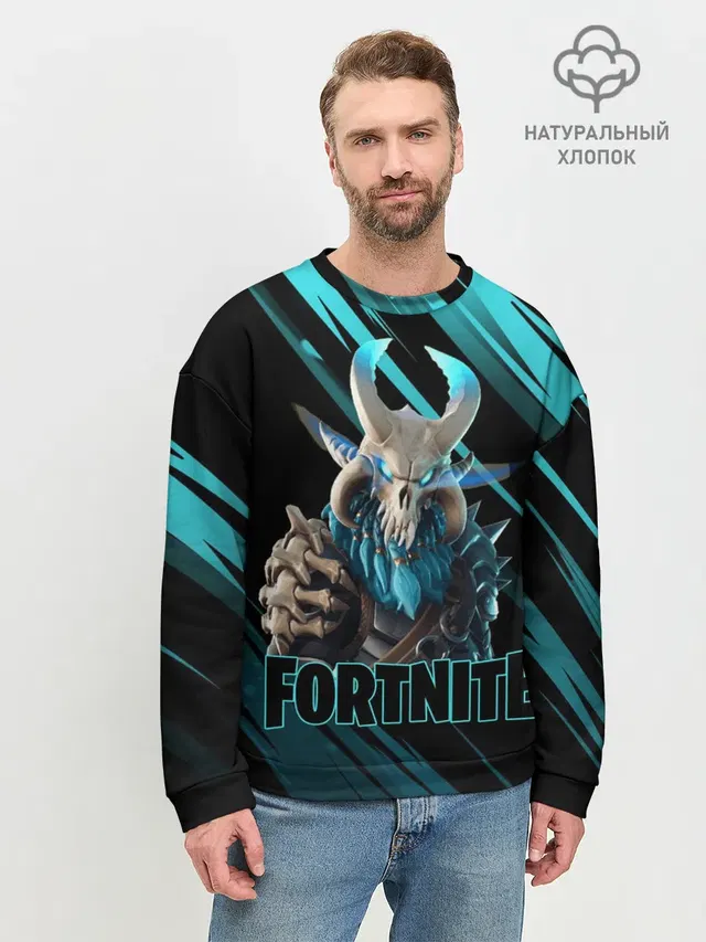 Мужской свитшот базовый