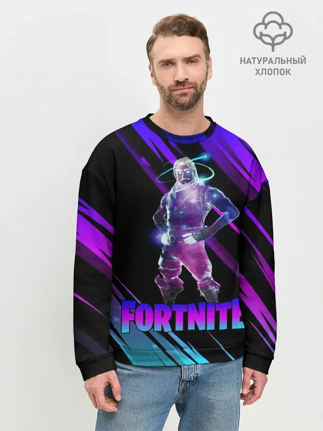 Мужской свитшот базовый