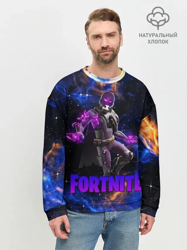 Мужской свитшот базовый