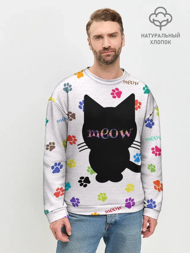 Meow