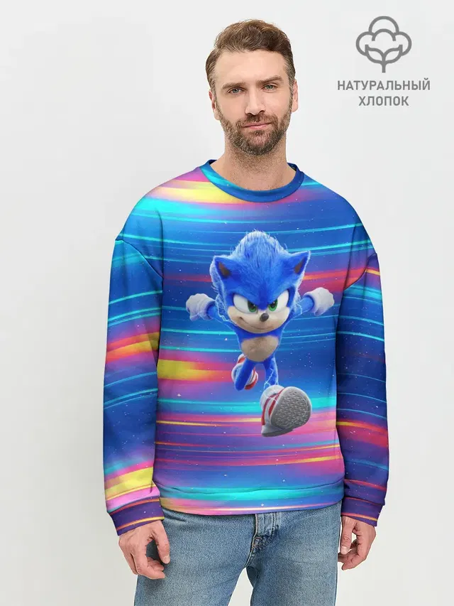 Мужской свитшот базовый