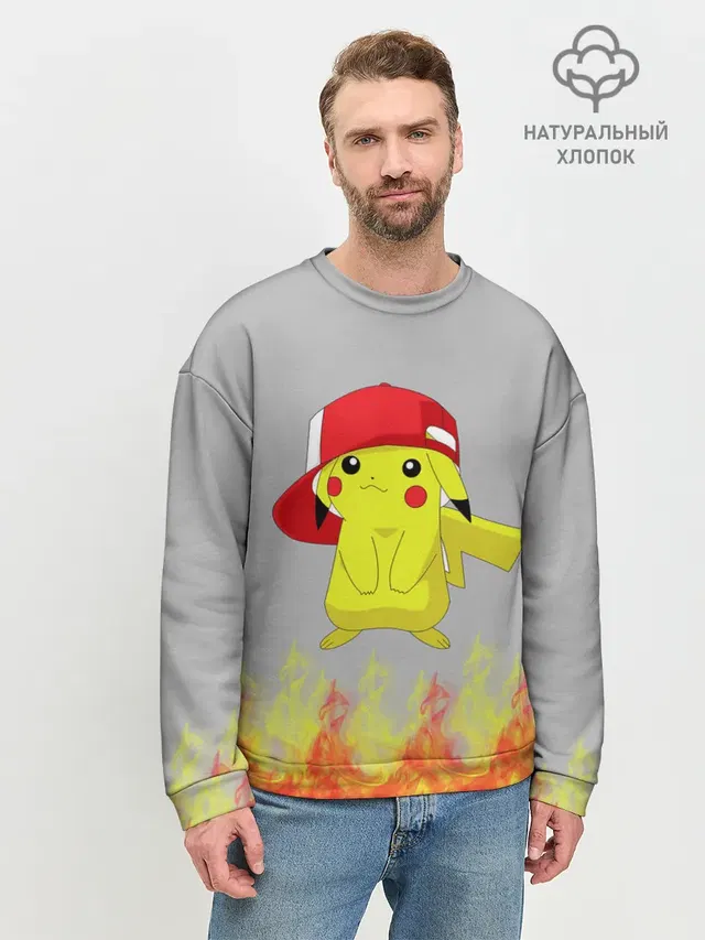 Мужской свитшот базовый