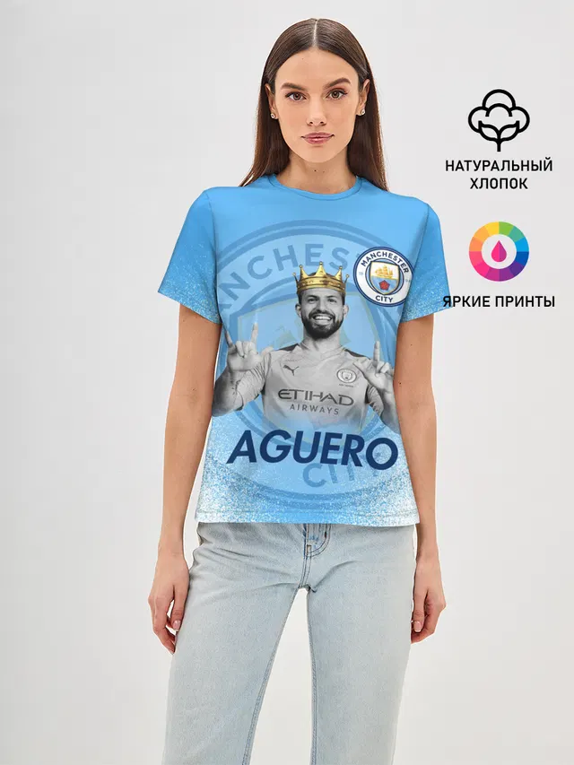 Женская базовая футболка с принтом «Серхио Агуэро — SERGIO AGUERO»