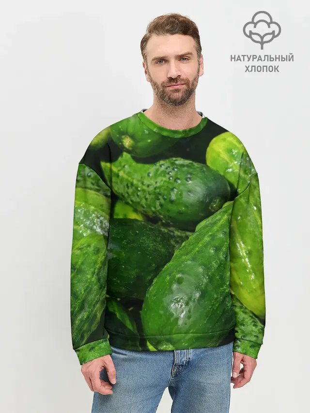 Мужской свитшот базовый