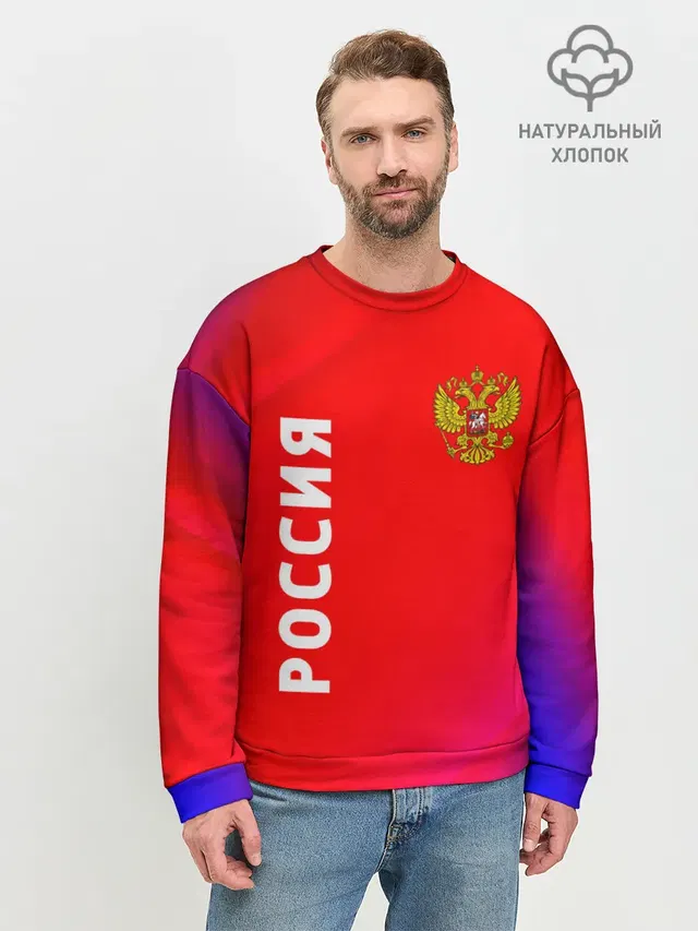 Мужской свитшот базовый