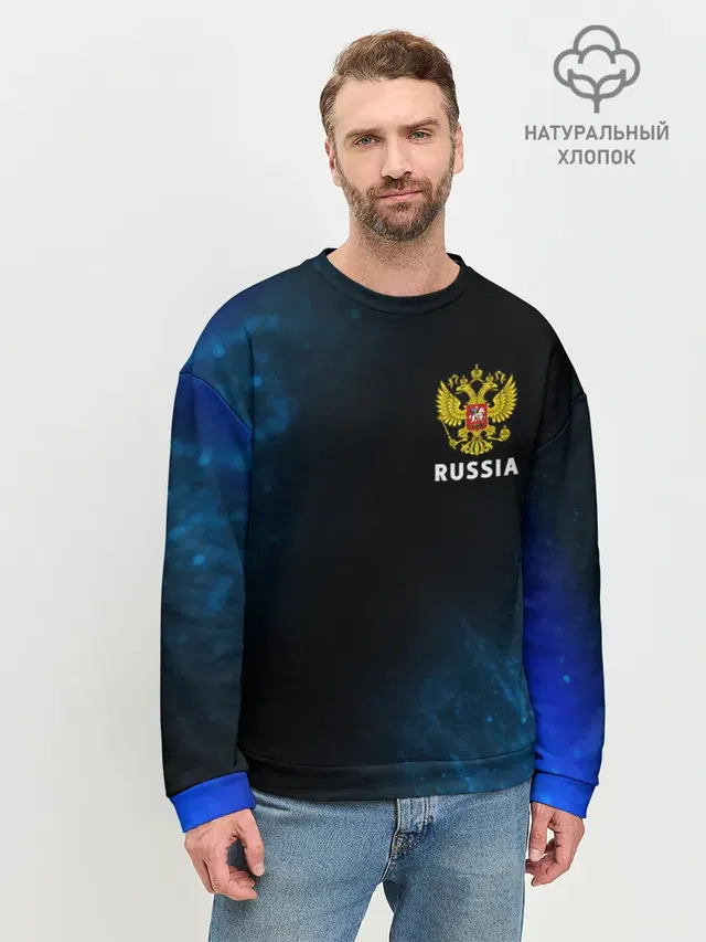 Мужской свитшот базовый