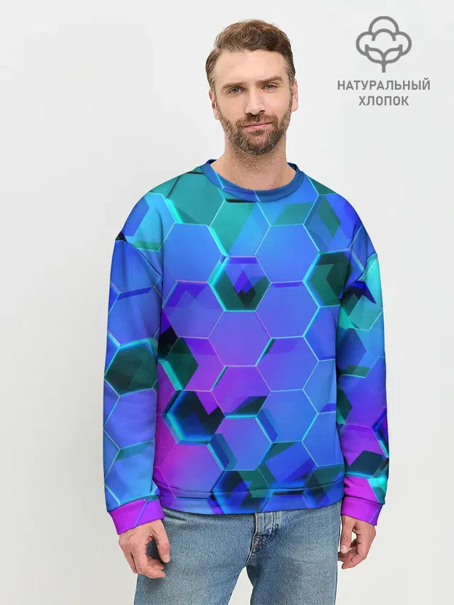 Мужской свитшот базовый с принтом «Геометрия — Geometry»