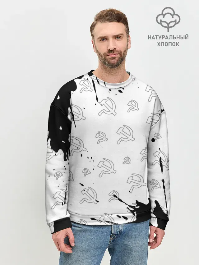 Мужской свитшот базовый