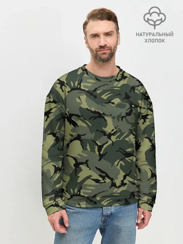 Камуфляж