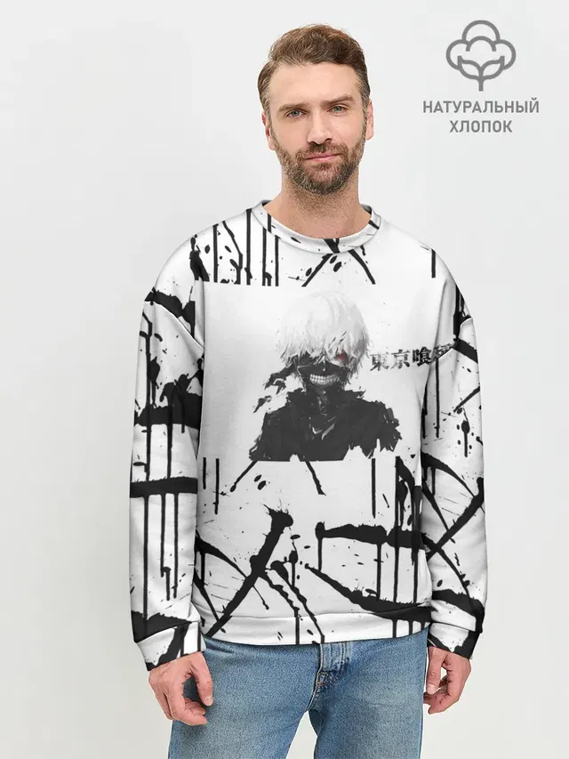 Мужской свитшот базовый