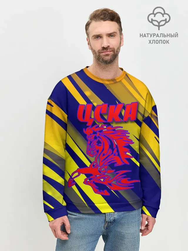 CSKA | ЦСКА