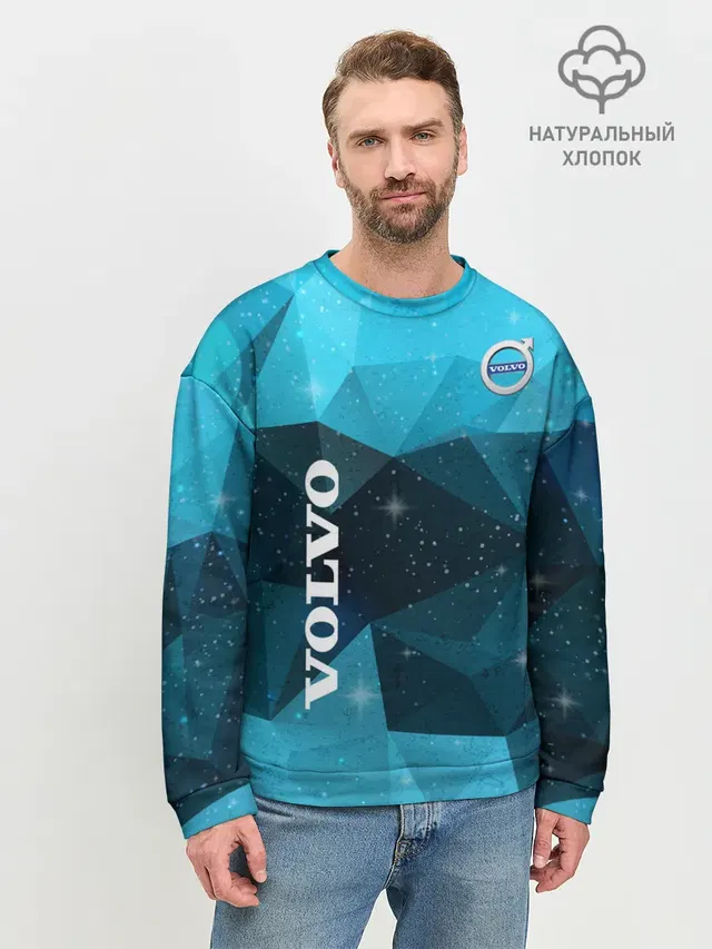 Мужской свитшот базовый