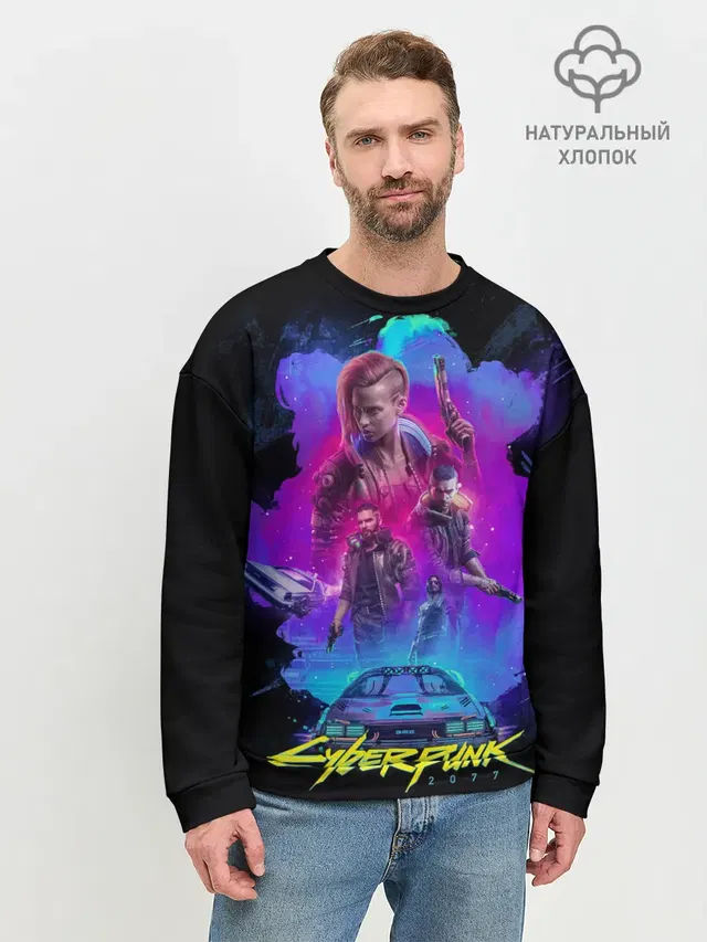 Мужской свитшот базовый с принтом «Cyberpunk 2077»
