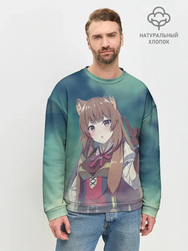Мужской свитшот базовый