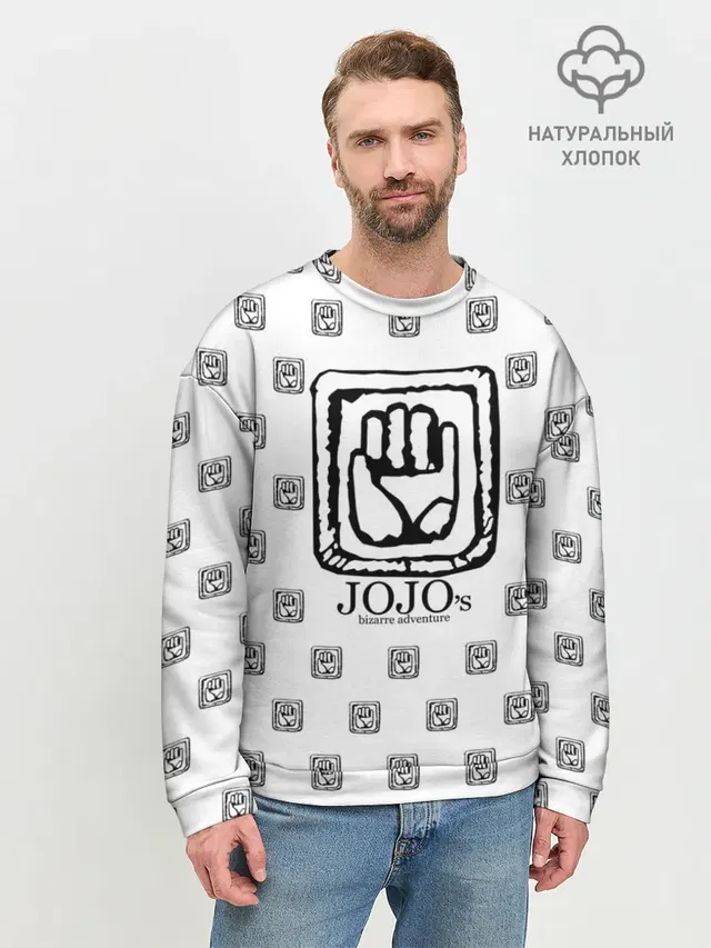 Мужской свитшот базовый