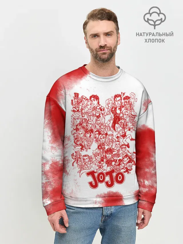 Мужской свитшот базовый