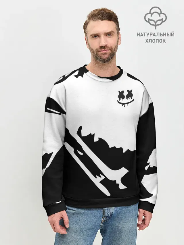 Мужской свитшот базовый