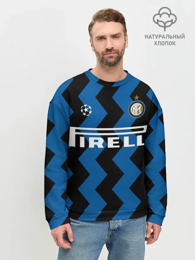 Inter | Home Jersey