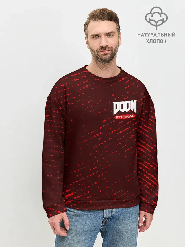 Мужской свитшот базовый