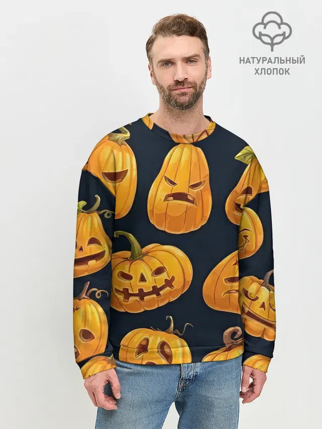 Мужской свитшот базовый