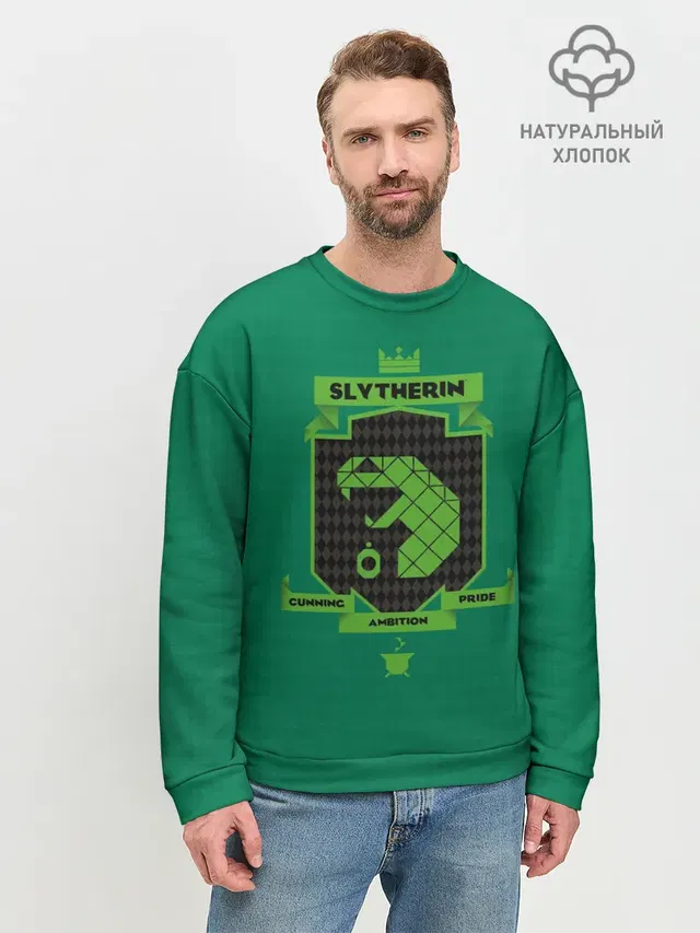 Slytherin