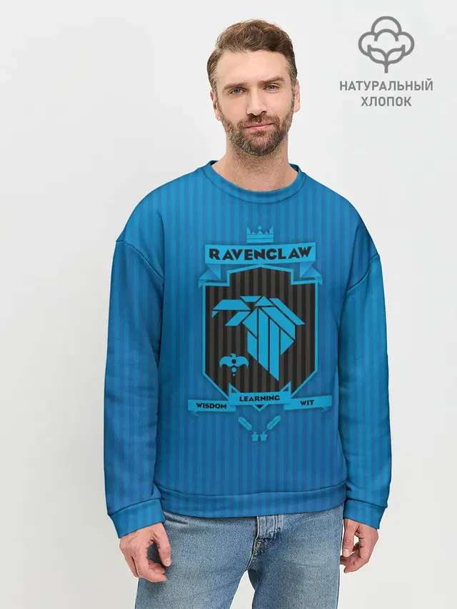 Ravenclaw