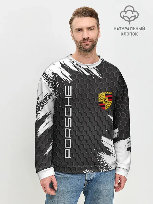 Мужской свитшот базовый