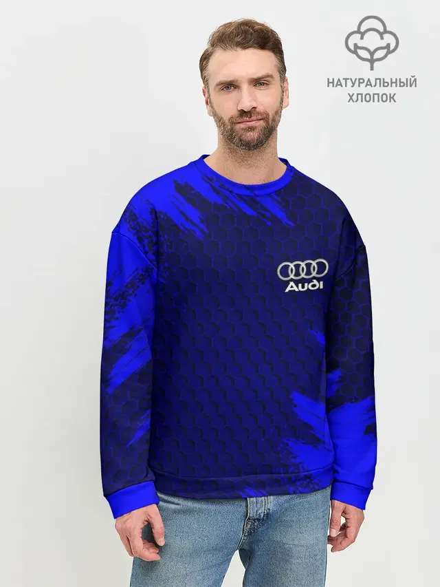 Мужской свитшот базовый с принтом «Audi»