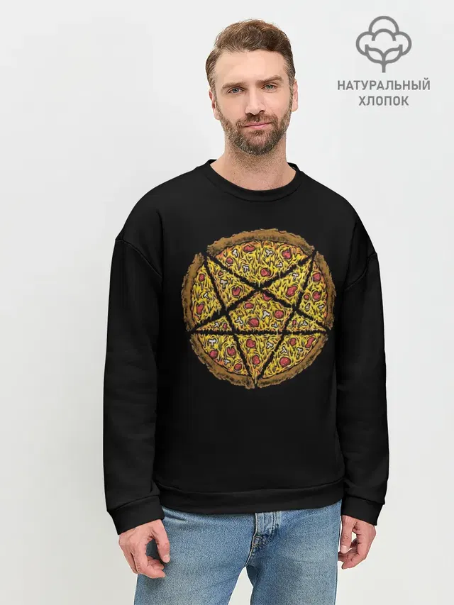 Мужской свитшот базовый