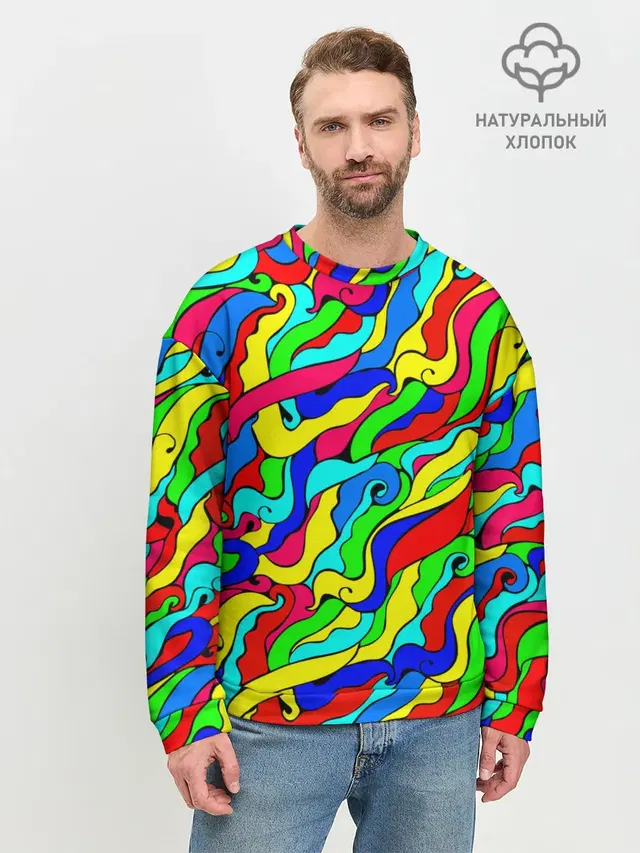Красочные узоры/абстракционизм