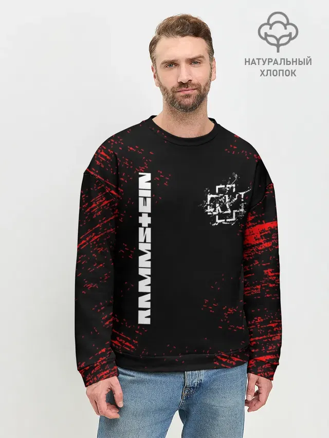 Мужской свитшот базовый