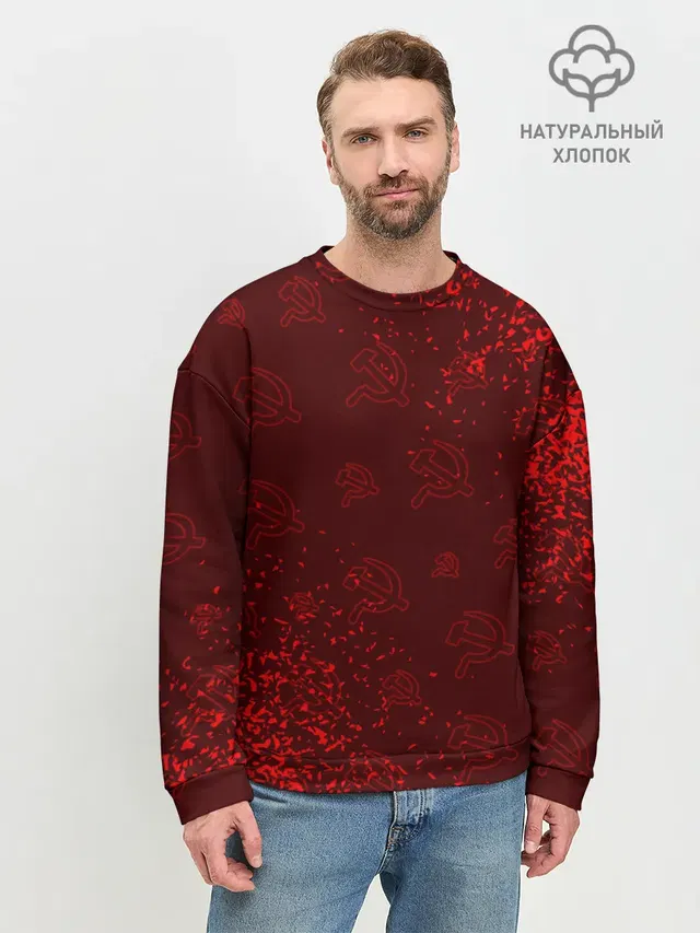 USSR / СССР