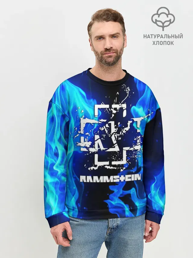 Мужской свитшот базовый