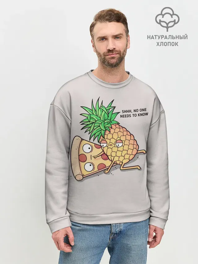 Мужской свитшот базовый